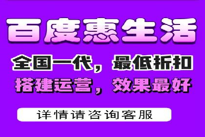 360信息流广告的创意与执行：一则旅游行业的成功案例